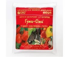 Удобрение ОЖЗ "Гуми-Оми", для томатов, баклажанов, перцев, 0,7 кг