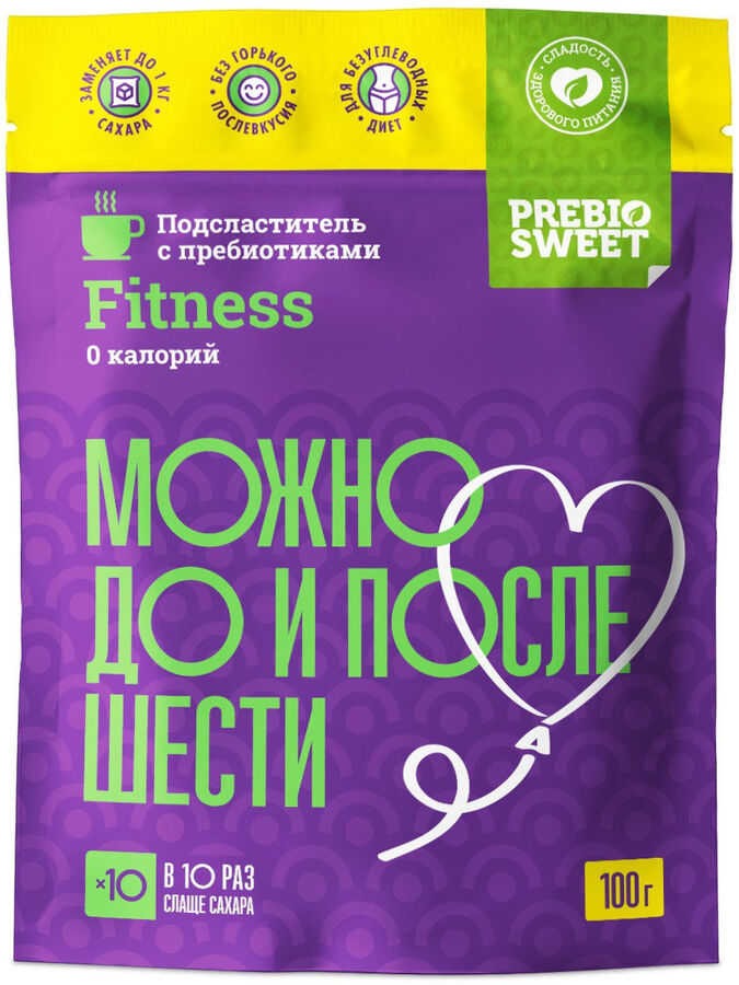 Prebio Sweet Fitnes 100 г