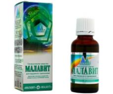 Гигиеническое средство «Малавит»