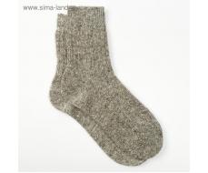 Носки детские шерстяные Рубчик, цвет серый, размер 22