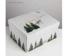 Складная коробка «Уютного нового года», 31,2 × 25,6 × 16,1 см