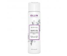 Шампунь энергетический против выпадения волос Ollin BioNika Energy Anti Hair Loss Shampoo 750 мл