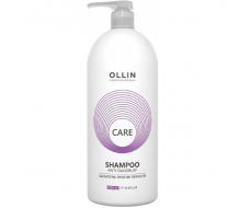 Шампунь против перхоти Ollin Care Anti-Dandruff Shampoo 1000 мл