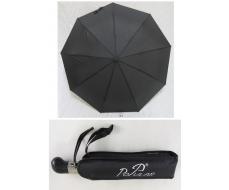 Зонт мужской Popular Арт.:1640 1#