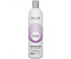 Шампунь против перхоти Ollin Care Anti-Dandruff Shampoo 250 мл