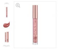 essence Блеск для губ с эффектом увеличения объема what the fake! Plumping Lip Filler, 02 oh my nude! 4,2 мл