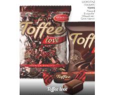 конфеты Toffee love Вес 1 кг