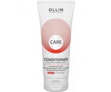 Кондиционер, сохраняющий цвет и блеск окрашенных волос Ollin Care Color Save Conditioner 200 мл