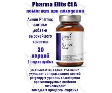 OstroVit Pharma Elite CLA 30 kaps - ДЛЯ ПОХУДЕНИЯ