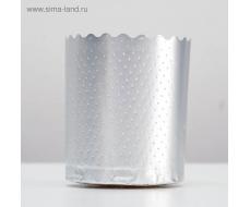 Форма для выпечки маффинов и кексов «Цветная», серебряный, 7 х 8,5 см