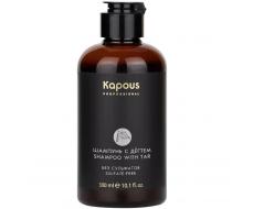 Бессульфатный шампунь с дёгтем Kapous Shampoo For Tar 300 мл