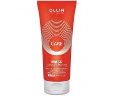 Маска, сохраняющая цвет и блеск окрашенных волос Ollin Care Color Save Mask 200 мл