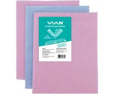 Салфетки для уборки VIAN, вискоза 50%, розовые + голубые в комплекте, 3 шт.