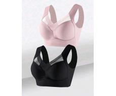 2шт.  2pcs/set Seamless Backless Bra For Women, Wire-free Comfortable Basic Bra With Fixed Cups