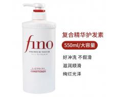 Shiseido Fino Увлажняющий кондиционер Premium Touch 550 мл