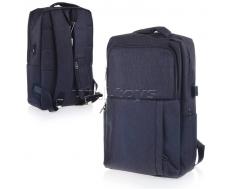 Рюкзак подростковый,1 отделение на молнии, 2 накладных и 2 боковых кармана, USB - выход, серый