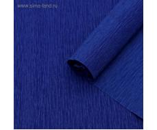 Креп для цветов простой, цвет синий, 0,5 х 2,5 м