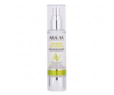 "ARAVIA Laboratories" Крем-сыворотка для лица восстанавливающая Anti-Acne Cream-Serum, 50 мл