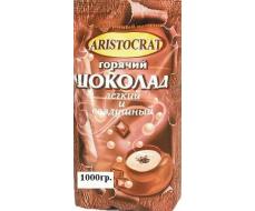 ГОРЯЧИЙ ШОКОЛАД ARISTOCRAT Легкий Растворимый какао-напиток горячий шоколад 1000гр