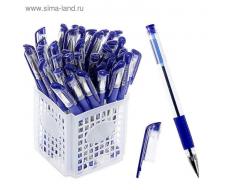 Ручка шариковая 0.5 мм, синяя, с резиновым держателем ФАСОВКА ПО 5 шт.