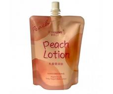 Лосьон для тела Sersanlove Peach