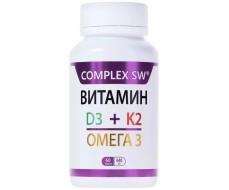 Комплекс витаминов "D3+K2+Омега3". Для костей, сердца, сосудов, 60 капсул по 640 мг