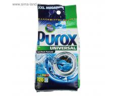 Стиральный порошок Purox Universal, универсальный, 10 кг