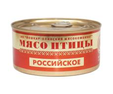 Мясо птицы Российское №8, 325 г