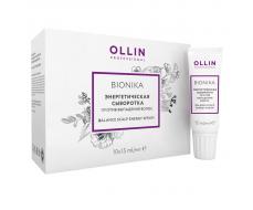 Энергетическая сыворотка против выпадения волос Ollin BioNika Balance Scalp Energy Serum 10*15