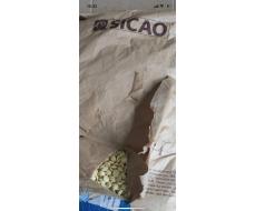 Белый шоколад Sikao, Бельгия 1 кг