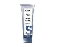 OLLIN, Тонирующая маска Perfect Hair Silver Star, 250 мл