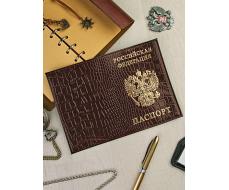 ПРИСТРОЙ!!!!   Обложка на паспорт из натуральной кожи с золотым тиснением Герб России