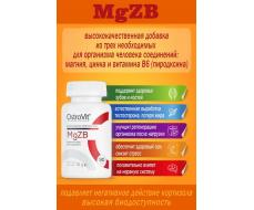 OstroVit MGZB ULTRA 120 tabs - МАГНИЙ-ЦИНК-B6