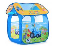 Палатка детская игровая "Синий трактор" 83х80х105см, в сумке