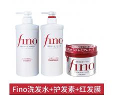 Shiseido Fino Увлажняющий шампунь + маска Premium Touch 550 мл