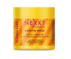 Маска кератин с натуральным йогуртом Nexxt Professional Keratin Mask 500 мл