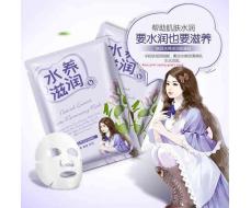 ПРИСТРОЙ!!!   Смягчающая тканевая маска для лица с экстрактом сои Natural Extract