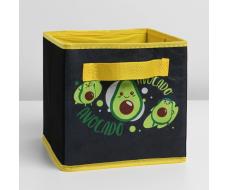 Короб для хранения "Avocado", 19 х 19 х 19 см