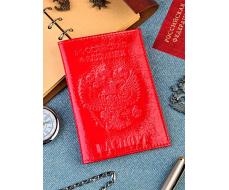 ПРИСТРОЙ!!!!   Обложка для паспорта из натуральной лаковой кожи с гербом РФ  Цвет красный
