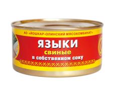 Языки свиные в собств. соку №8, 325 г