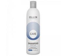 Шампунь увлажняющий Ollin Moisture Shampoo 250 мл