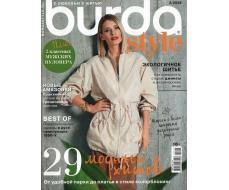 ПРИСТРОЙ!!! Журнал Бурда (Burda Style) №03/2024 - Журнал с выкройками