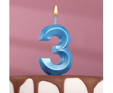 Свеча в торт "Грань", цифра "3", голубой металлик, 7.8 см