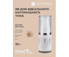 Anti-age эксперт SPF-15 для зрелой кожи 03 тон biege