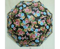 Зонт женский Jurman Арт.:LUX-513 1#