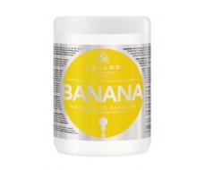 KJMN BANANA HAIR MASK WITH MULTIVITAMIN COMPLEX/маска банан,1000