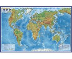 Карта "Мир Физический" 1:35М 101*66 с ламинацией КН038