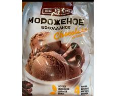 Смесь для приготовляете мороженого, Шоколадное  70 гамм