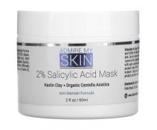 Admire My Skin, косметическая маска с 2% салициловой кислотой, 60 мл (2 жидк. унции)