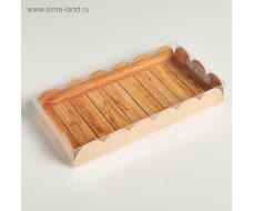 Коробка для кондитерских изделий с PVC-крышкой «Hand made», 10.5 × 21 × 3 см
